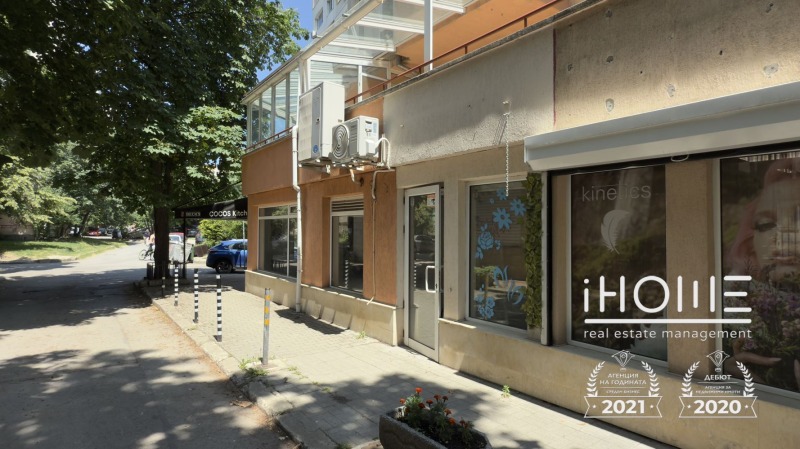 Издаје се  Схоп Софија , Стрелбиште , 40 м2 | 82441514 - слика [2]