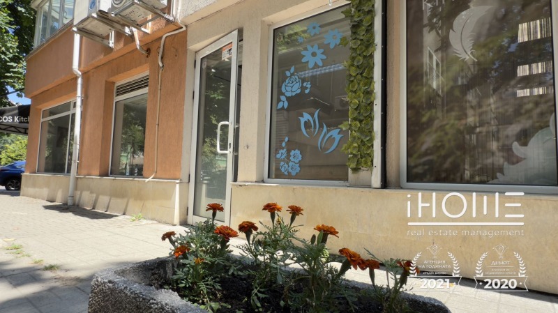 Издаје се  Схоп Софија , Стрелбиште , 40 м2 | 82441514 - слика [3]