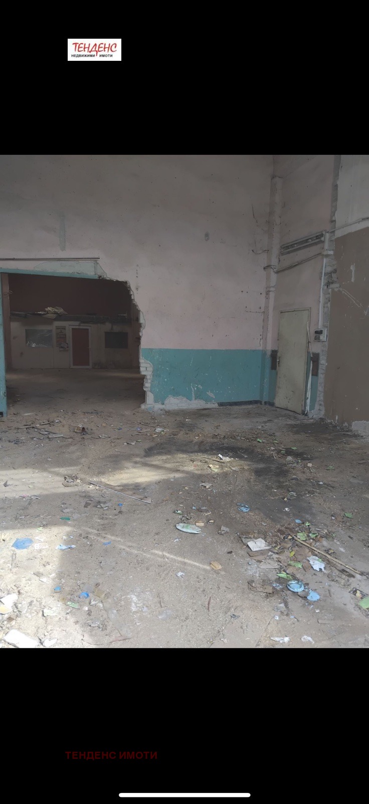 В оренду  Зберігання Кърджали , Промишлена зона - Изток , 200 кв.м | 93298977