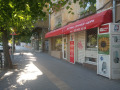 Под наем ОФИС, град София, Център • 1280 € • 52889282 — Holmes.bg