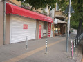 Под наем ОФИС, град София, Център • 1280 € • 52889282 — Holmes.bg