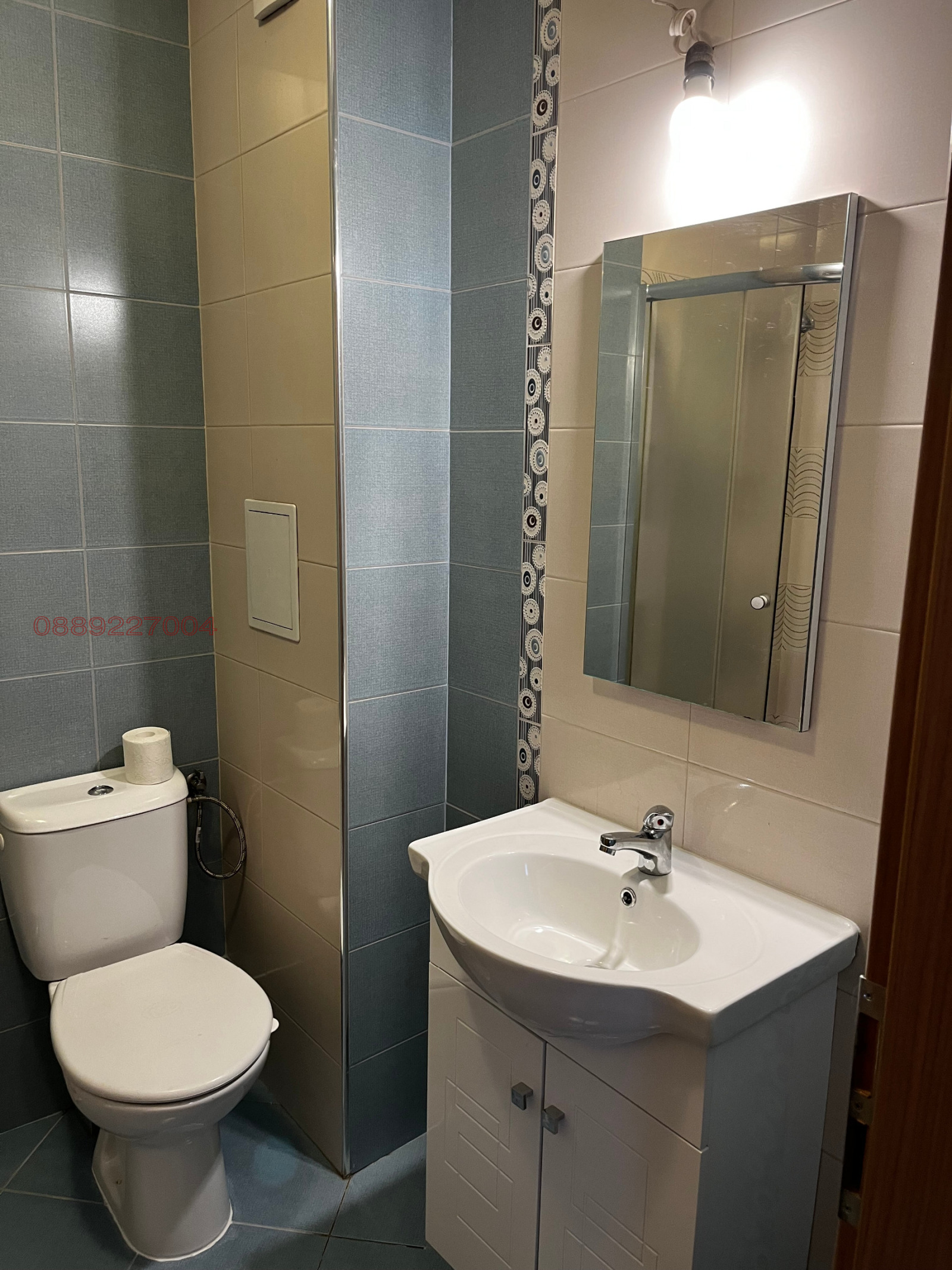 ���� ��� ���� 2-����� | Imot.bg � ����������� 7