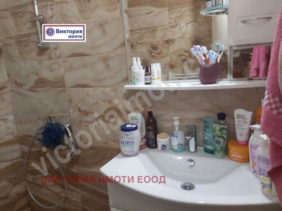 ���� ��� ���� 3-����� | Imot.bg � ����������� 4