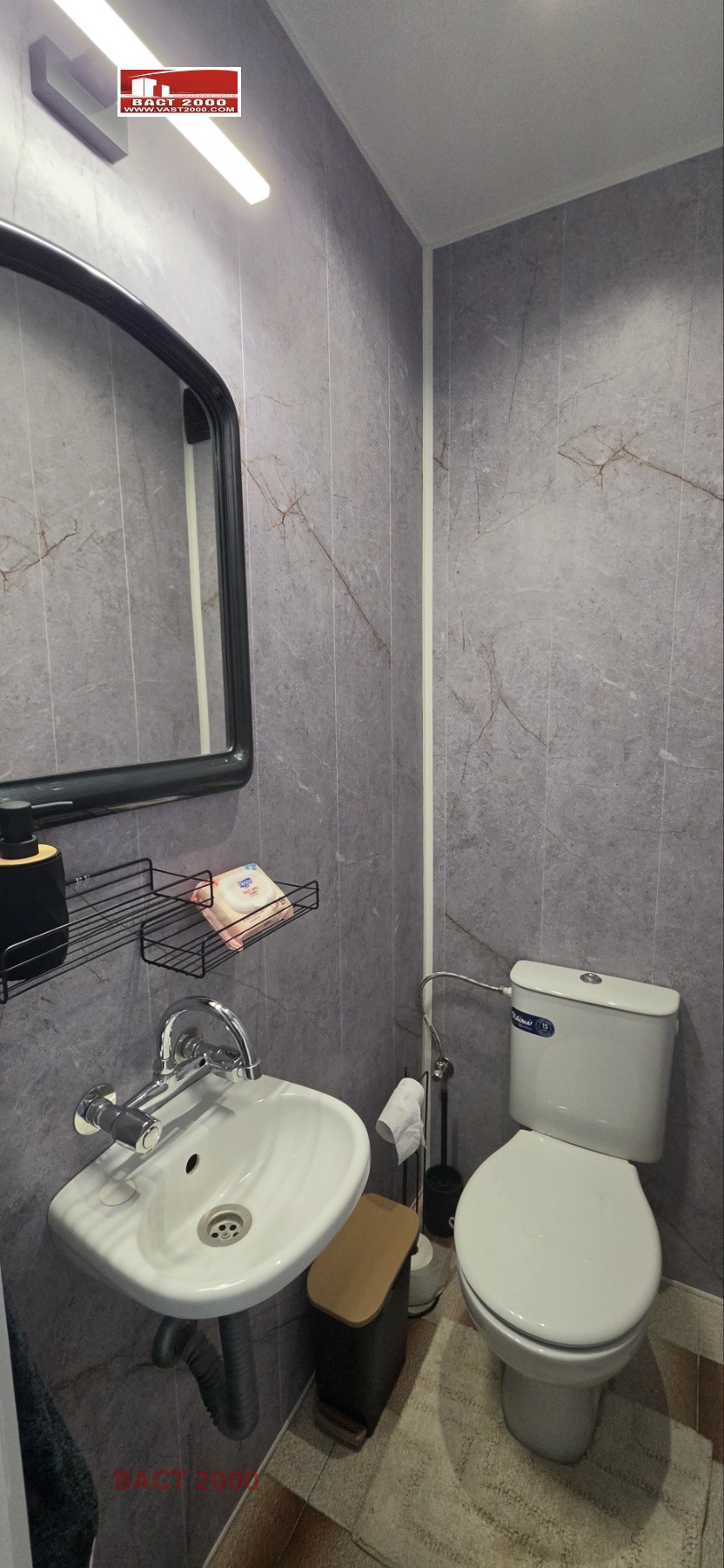 ���� ��� ���� 3-����� | Imot.bg � ����������� 8