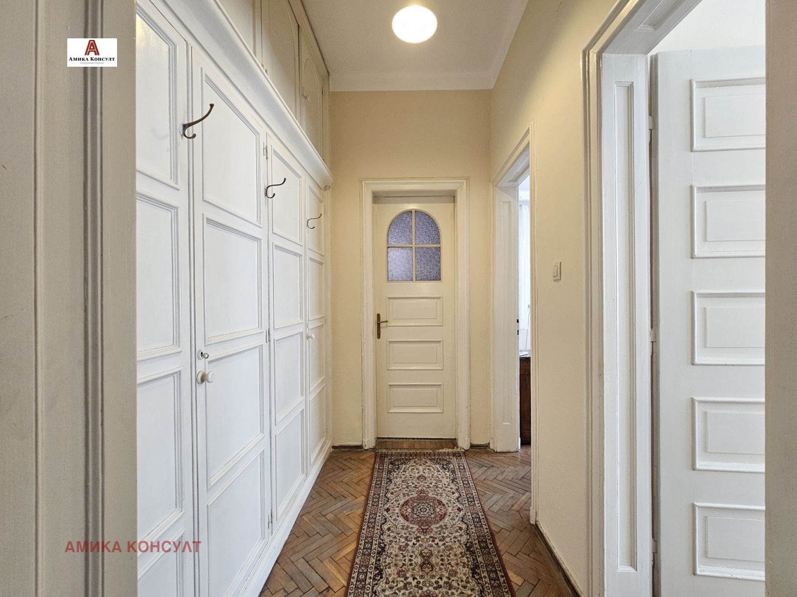 ���� ��� ���� ���������� | Imot.bg � ����������� 11