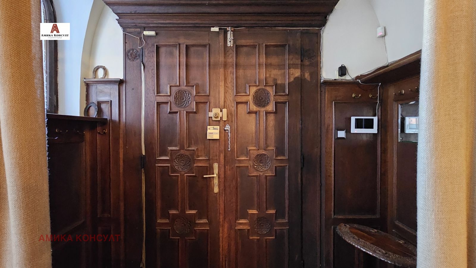 ���� ��� ���� ���������� | Imot.bg � ����������� 13