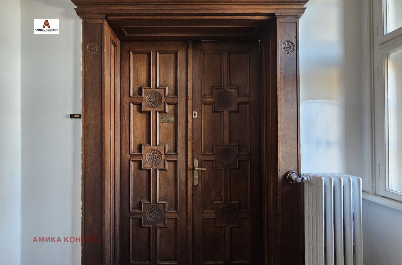 ���� ��� ���� ���������� | Imot.bg � ����������� 16