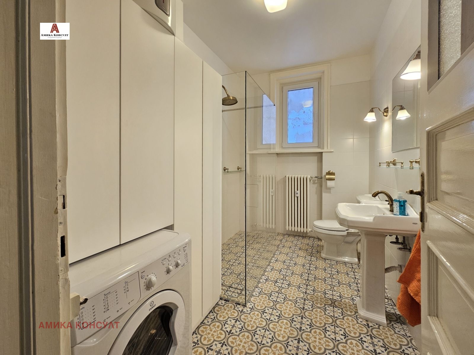 ���� ��� ���� ���������� | Imot.bg � ����������� 3