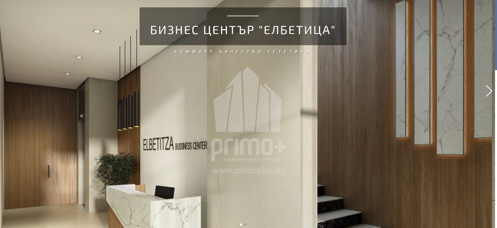 ���� ��� ���� ���� | Imot.bg � ����������� 14