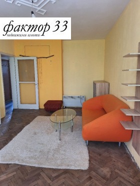 1 hálószoba Lagera, Sofia
