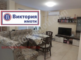 ���� ��� ���� 3-����� | Imot.bg � ����� ������ 9