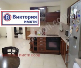 ���� ��� ���� 3-����� | Imot.bg � ����� ������ 2