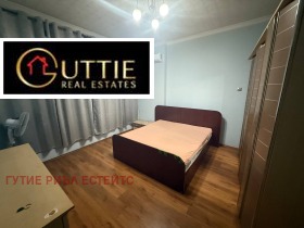 ���� ��� ���� 3-����� | Imot.bg � ����� ������ 5