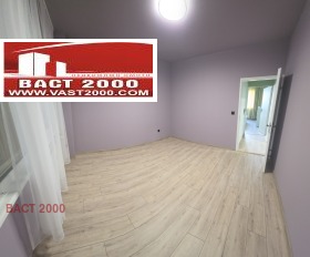 ���� ��� ���� 3-����� | Imot.bg � ����� ������ 15