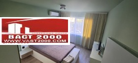 ���� ��� ���� 3-����� | Imot.bg � ����� ������ 12