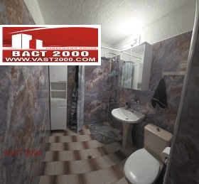 ���� ��� ���� 3-����� | Imot.bg � ����� ������ 14
