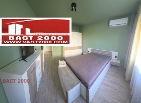 ���� ��� ���� 3-����� | Imot.bg � ����� ������ 11