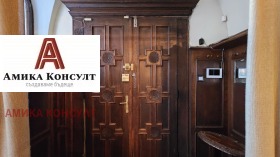 ���� ��� ���� ���������� | Imot.bg � ����� ������ 13