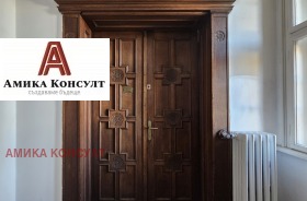 ���� ��� ���� ���������� | Imot.bg � ����� ������ 16