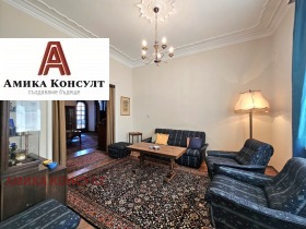 ���� ��� ���� ���������� | Imot.bg � ����� ������ 7