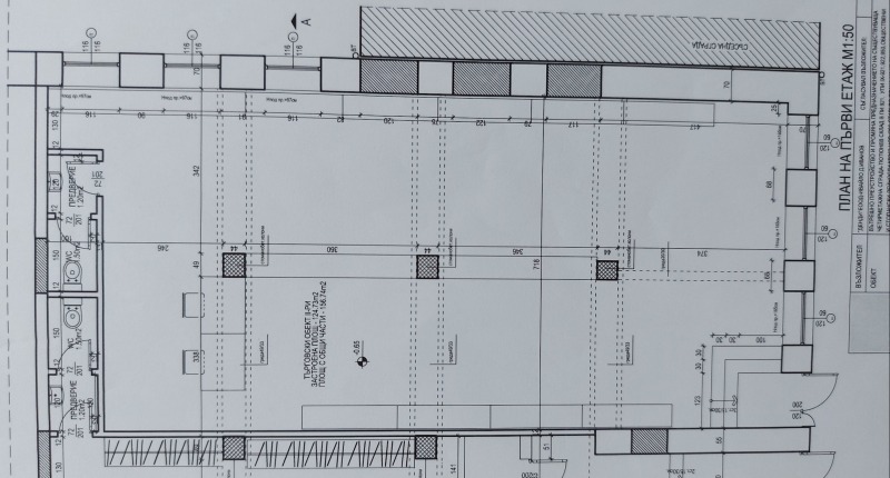 Kiadó  Üzlet Plovdiv , Centar , 157 négyzetméter | 38323907 - kép [3]