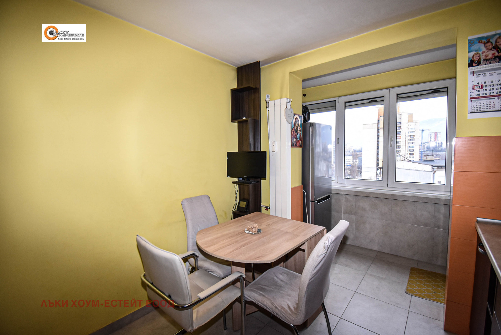 Дава под наем 2-СТАЕН, гр. София, Сердика, снимка 10 - Апартаменти - 54062602