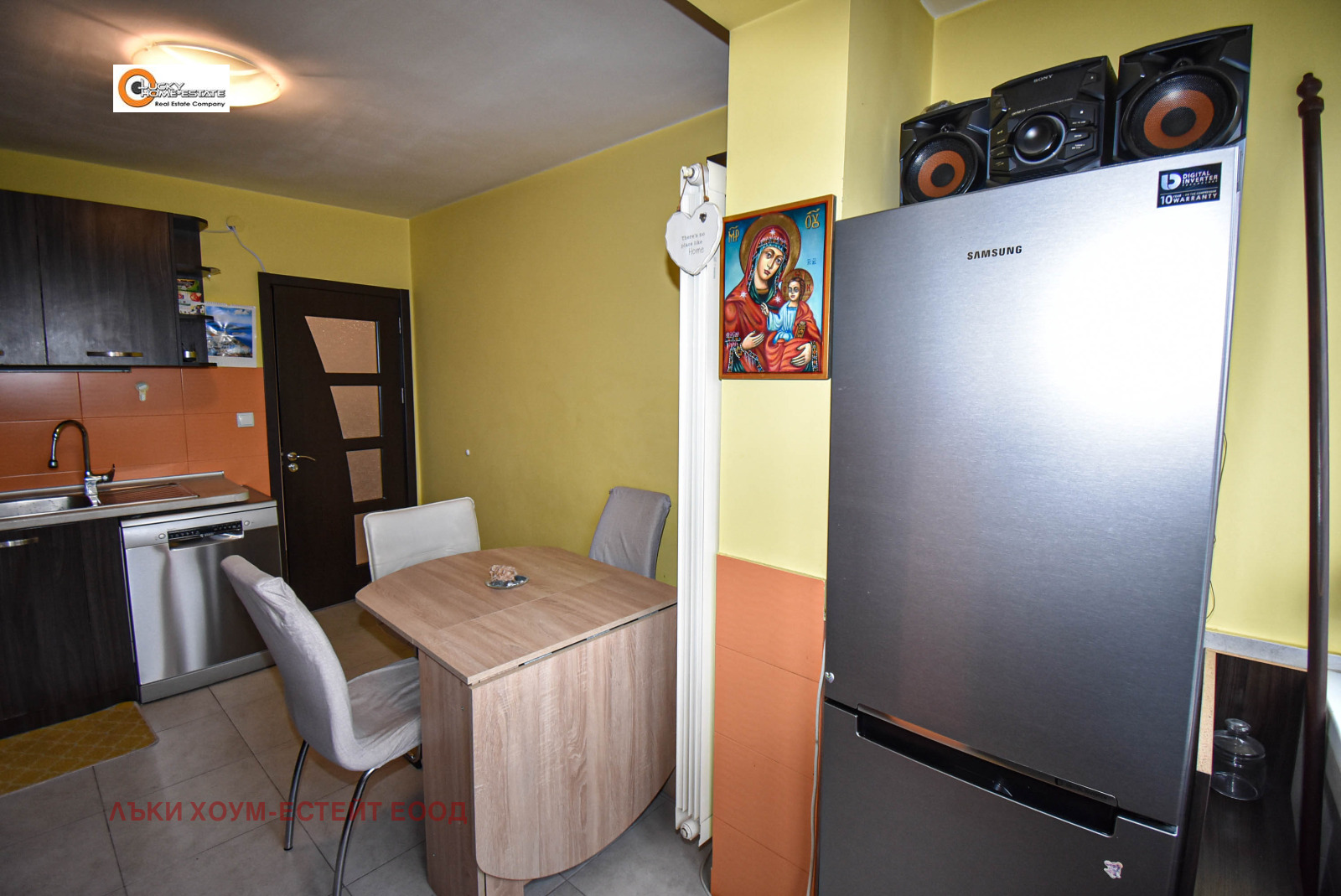 Дава под наем 2-СТАЕН, гр. София, Сердика, снимка 12 - Апартаменти - 54062602