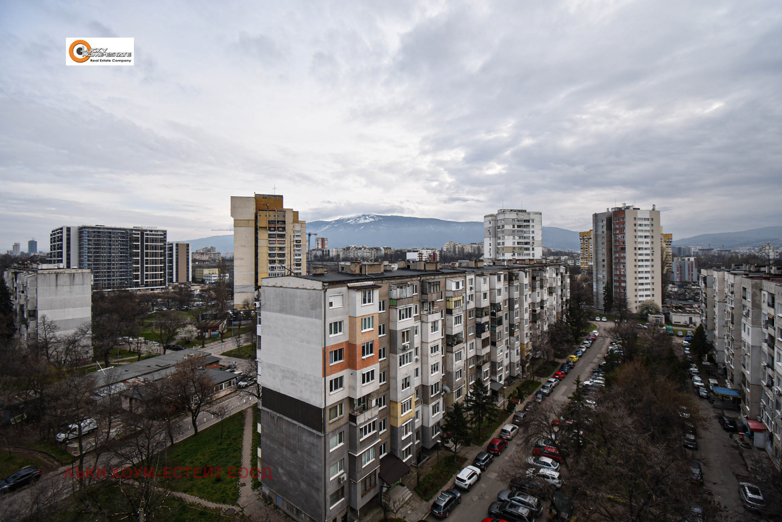 Дава под наем 2-СТАЕН, гр. София, Сердика, снимка 17 - Апартаменти - 54062602