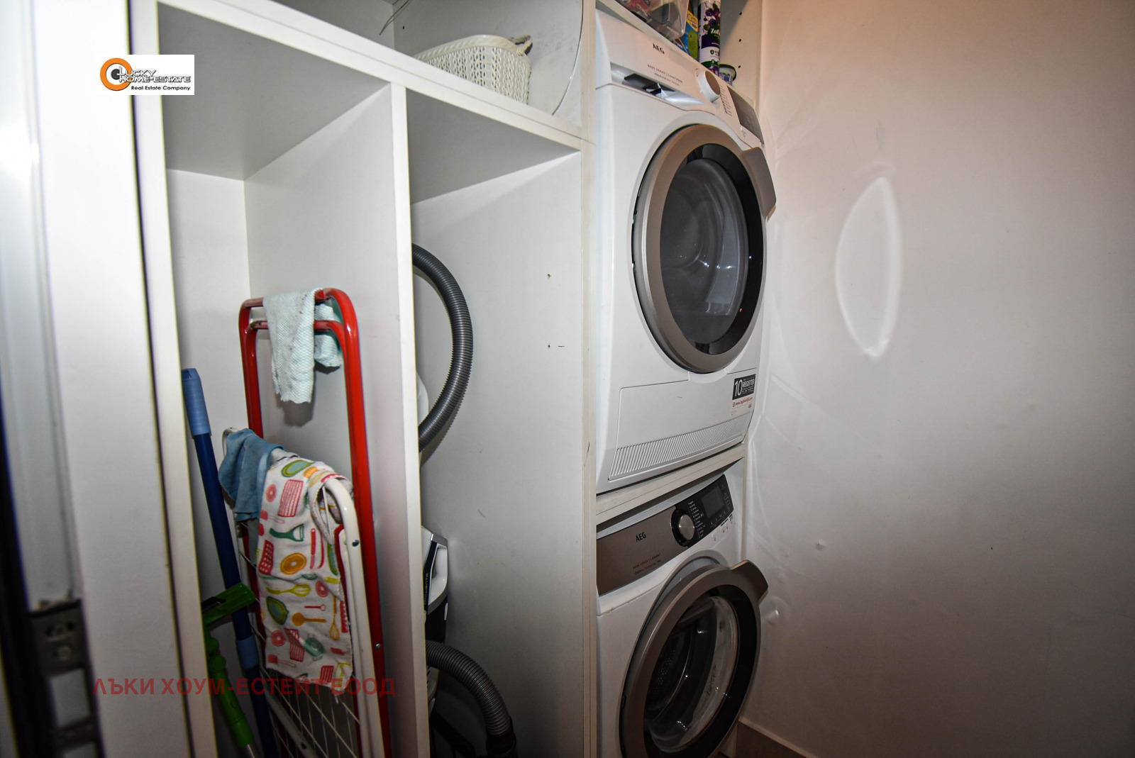 Дава под наем 2-СТАЕН, гр. София, Сердика, снимка 14 - Апартаменти - 54062602