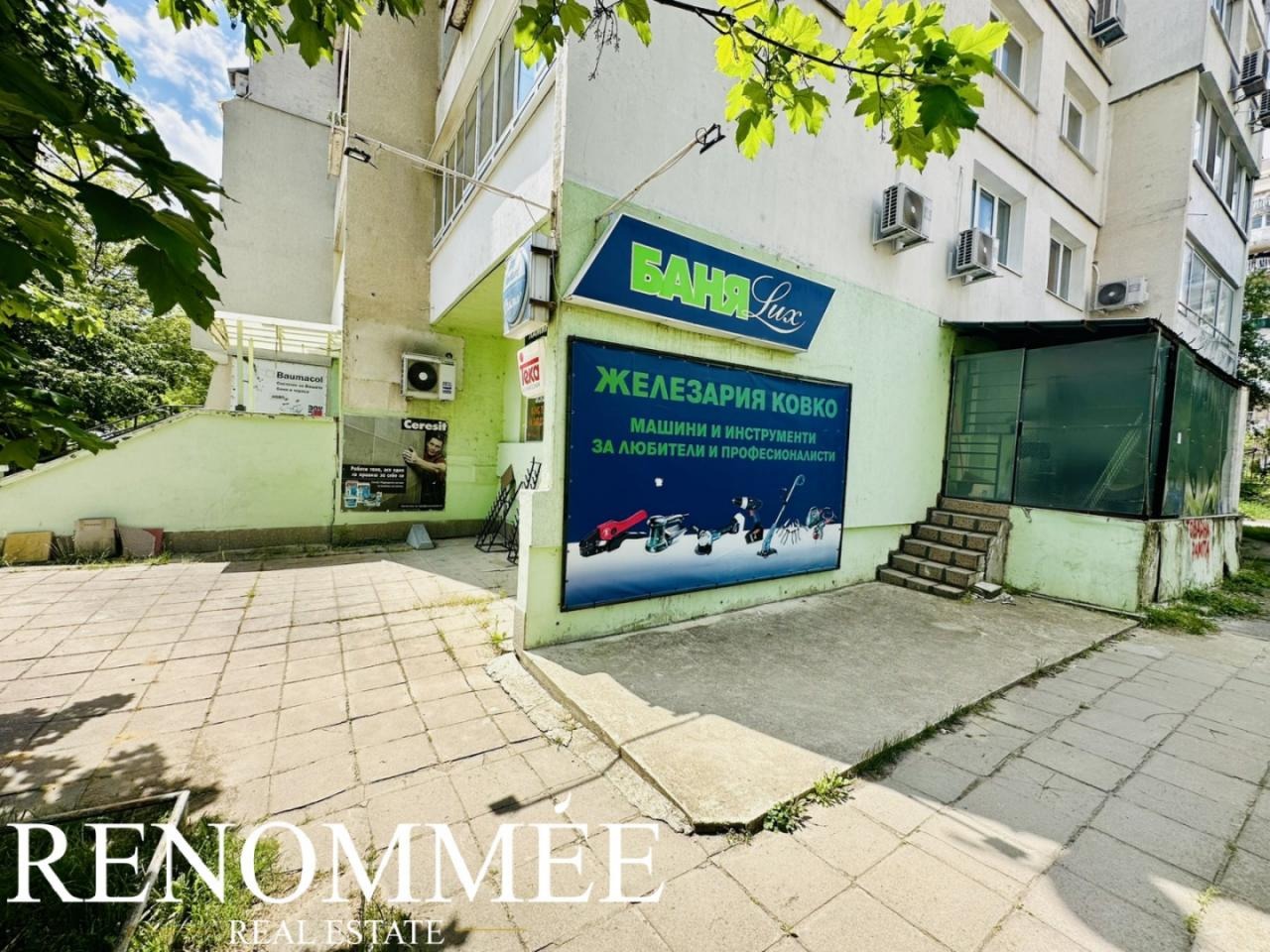 ���� ��� ���� ���� | Imot.bg � ����������� 15