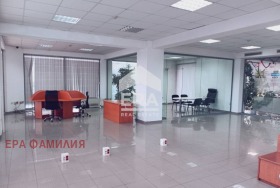 Office Hadzhi Dimitar, Sofia 1