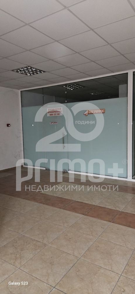 K pronájmu  Prodejna Veliko Tarnovo , Centar , 35 m2 | 58182418 - obraz [6]