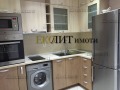 Под наем ОФИС, град София, Лозенец • 500 € • 58390299 4