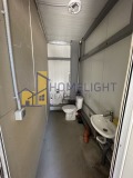 Дава под наем  Склад град София , Илиянци , 600 кв.м | 17058687 - изображение [5]