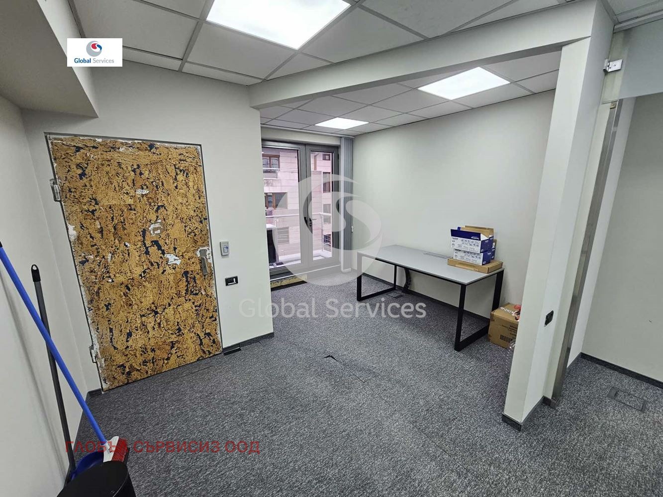 ���� ��� ���� ���� | Imot.bg � ����������� 8