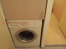    1- | Imot.bg    12