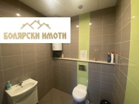     | Imot.bg    9