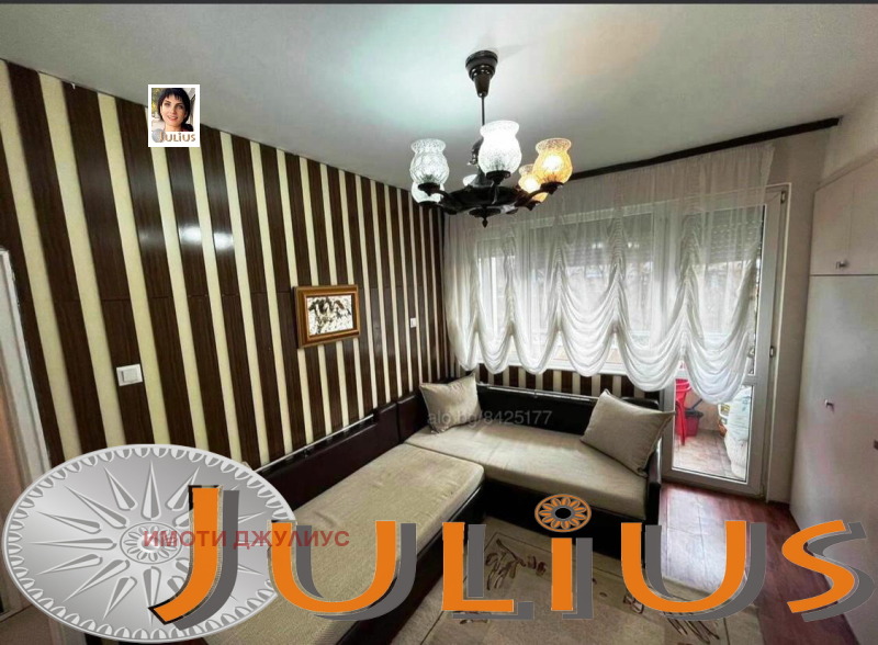Da affittare  2 camere da letto Plovdiv , Marasha , 104 mq | 62823427 - Immagine [5]
