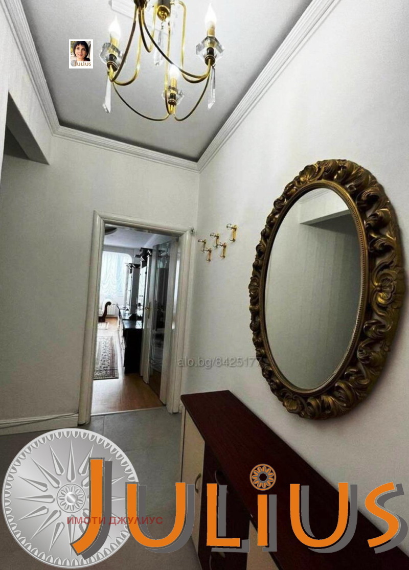 Da affittare  2 camere da letto Plovdiv , Marasha , 104 mq | 62823427 - Immagine [6]