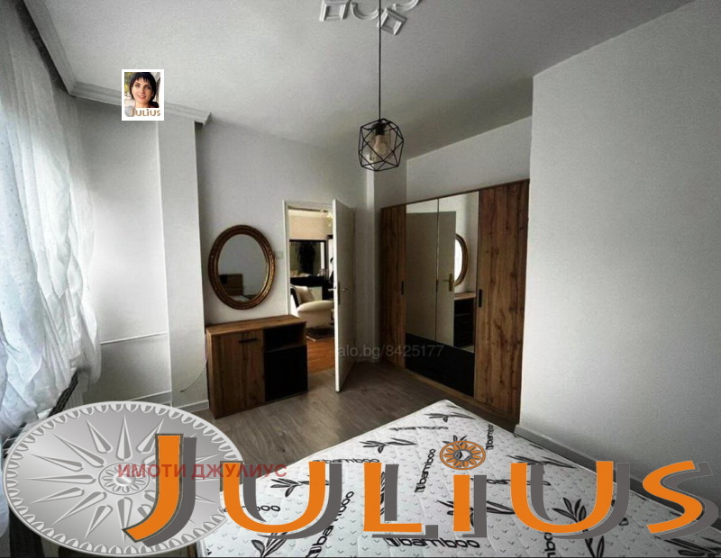 Da affittare  2 camere da letto Plovdiv , Marasha , 104 mq | 62823427 - Immagine [9]
