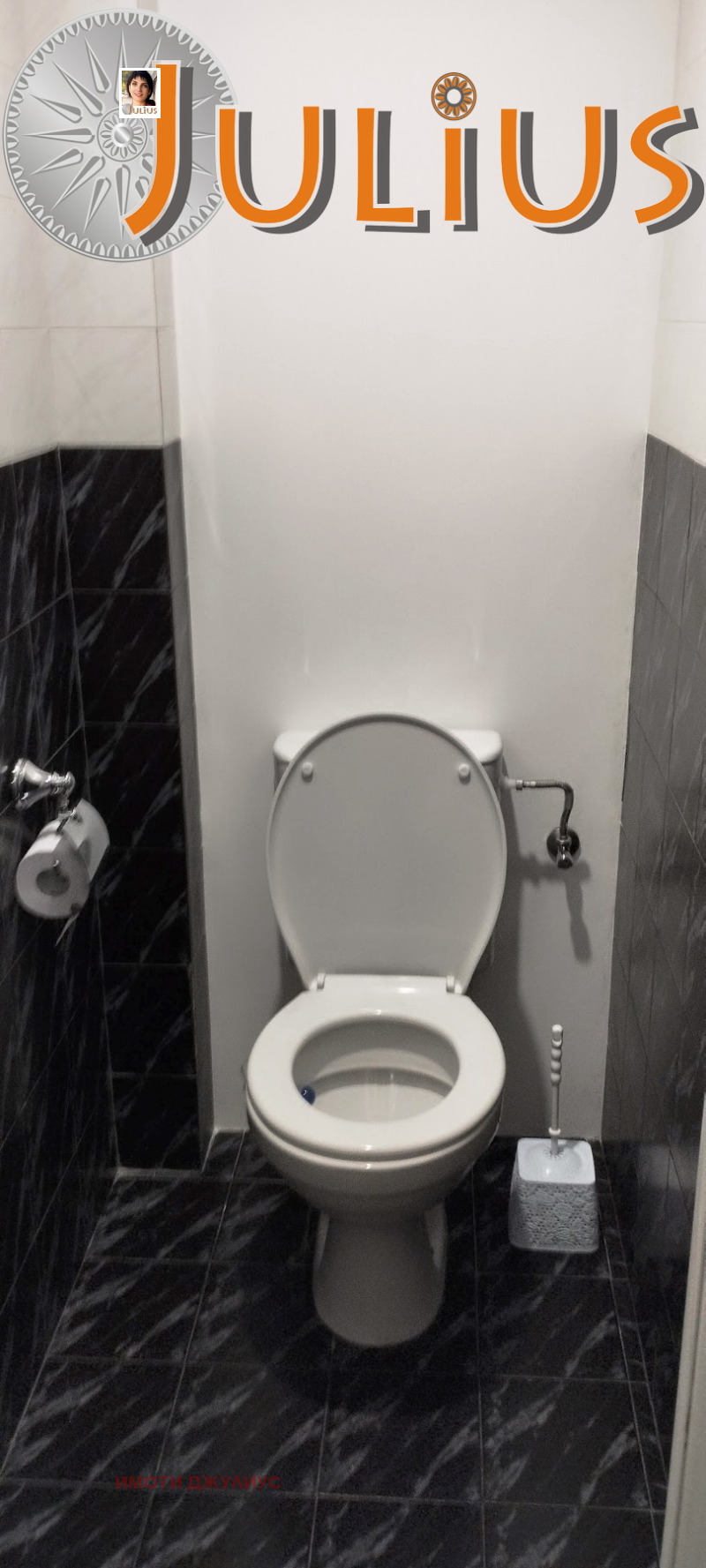 Vuokrattavana  2 makuuhuonetta Plovdiv , Maraša , 104 neliömetriä | 62823427 - kuva [11]