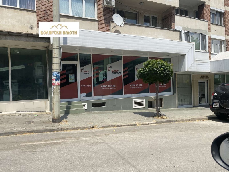 Do wynajęcia  Biuro Weliko Tarnowo , Centar , 120 mkw | 61541685