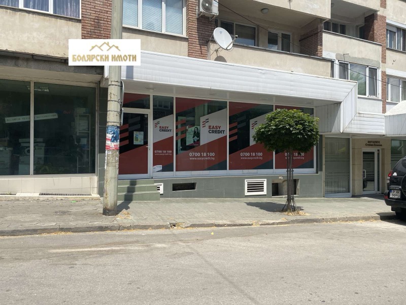 Do wynajęcia  Biuro Weliko Tarnowo , Centar , 120 mkw | 61541685 - obraz [10]