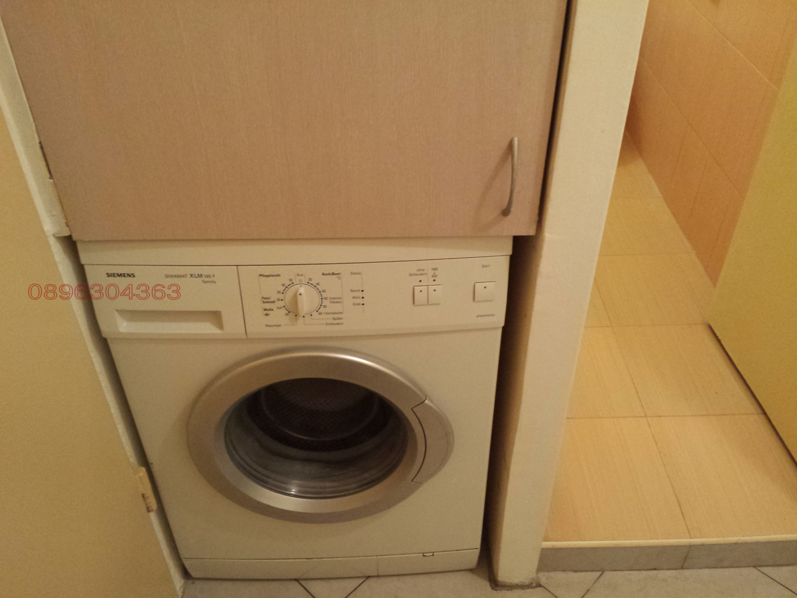 Дава под наем 1-СТАЕН, гр. София, Хаджи Димитър, снимка 12 - Апартаменти - 54157366