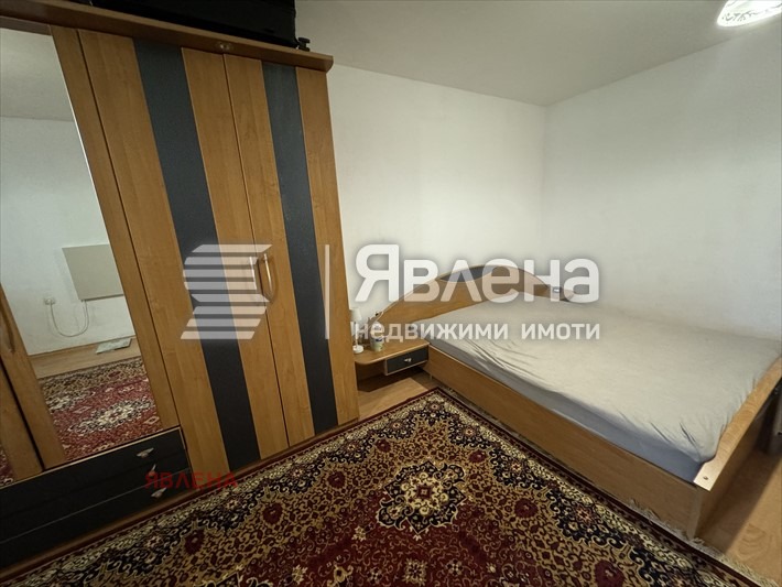 ���� ��� ���� 4-����� | Imot.bg � ����������� 5