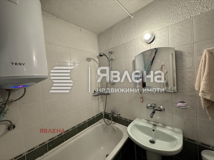 ���� ��� ���� 4-����� | Imot.bg � ����������� 11