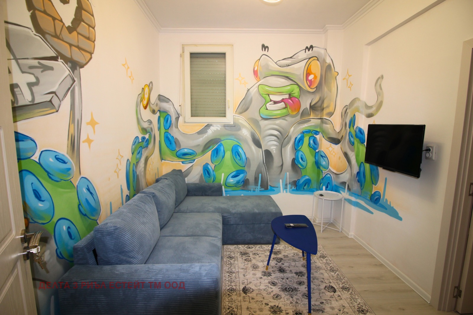 ���� ��� ���� 2-����� | Imot.bg � ����������� 2