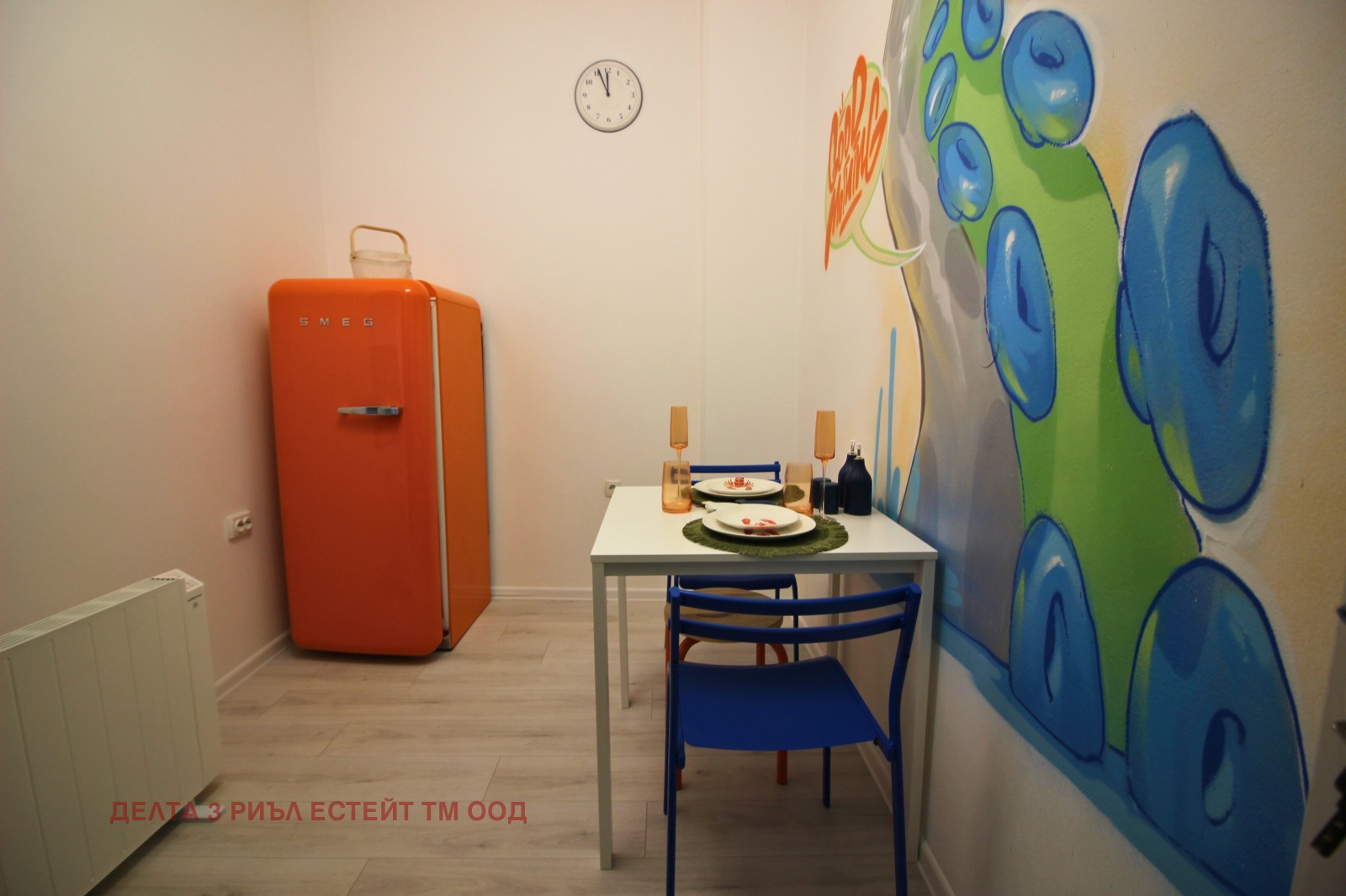 ���� ��� ���� 2-����� | Imot.bg � ����������� 7