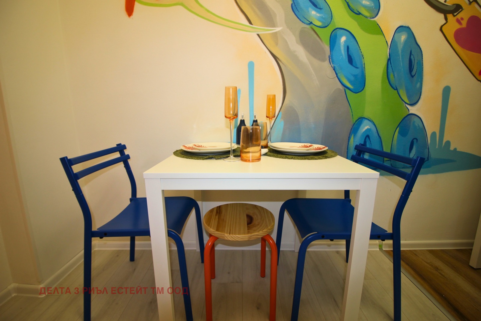 ���� ��� ���� 2-����� | Imot.bg � ����������� 5