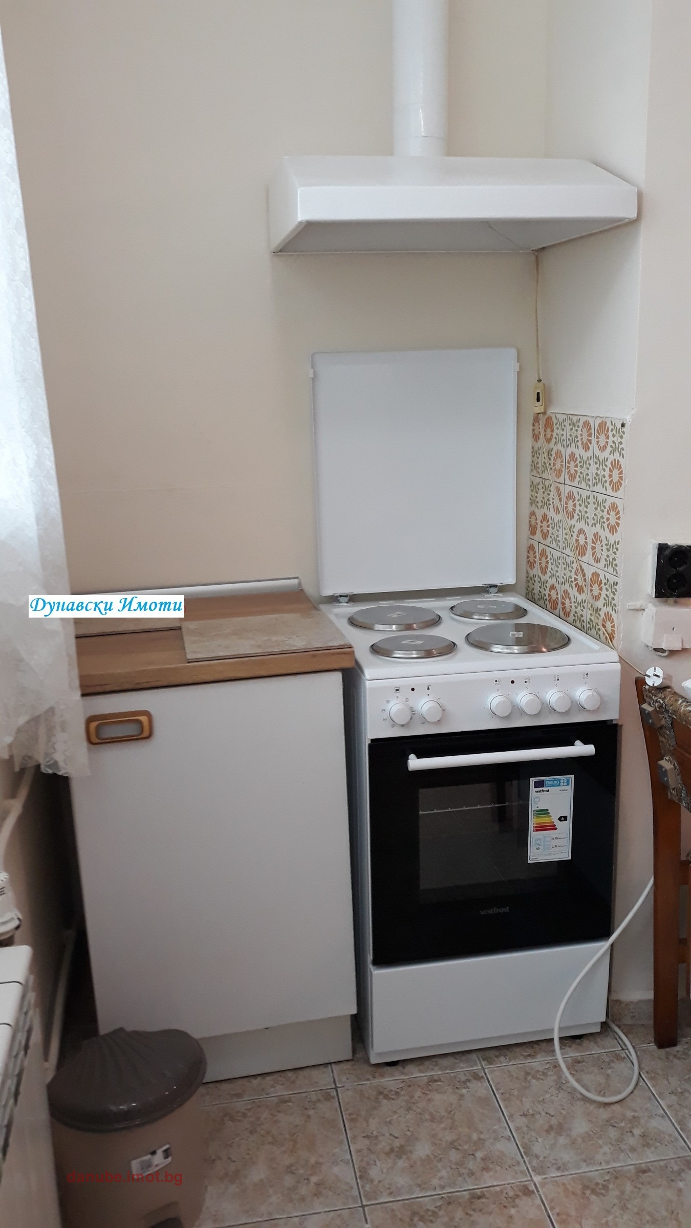 ���� ��� ���� 2-����� | Imot.bg � ����������� 9